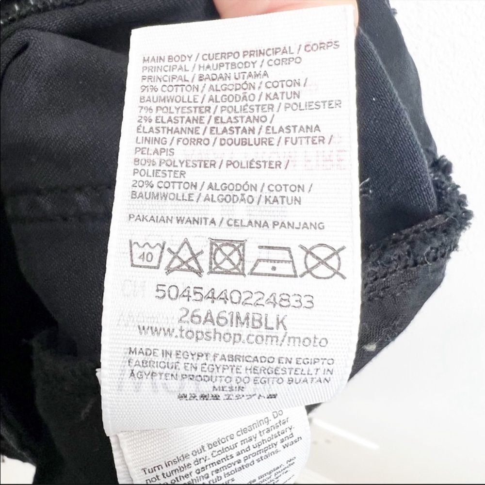 NWT Topshop Moto Black Leigh Super Soft Ankle Grazer, Size 25 - Picture 10 of 12